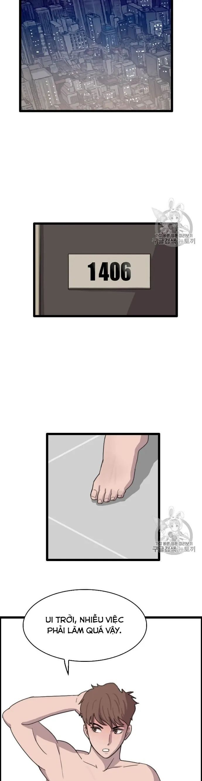 Tôi Nhặt Được Điện Thoại Từ Thế Giới Khác Chapter 38 - Trang 2