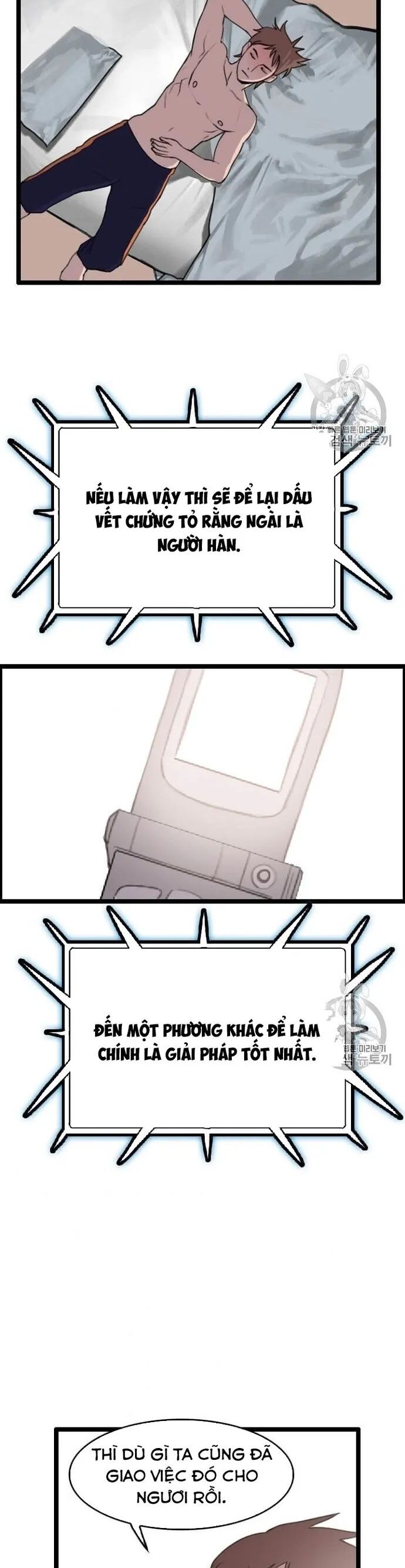 Tôi Nhặt Được Điện Thoại Từ Thế Giới Khác Chapter 38 - Trang 2