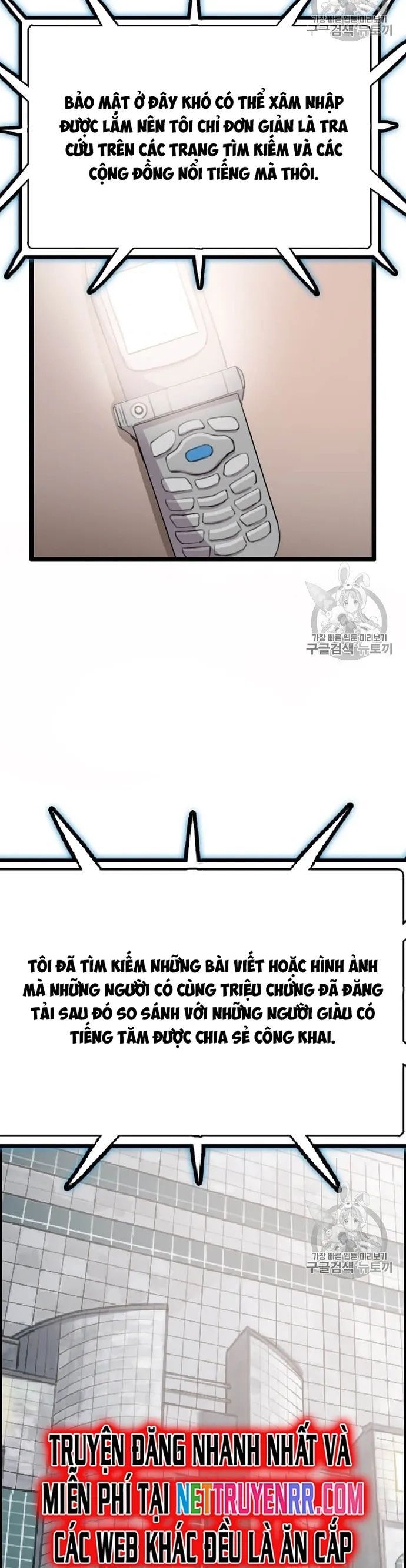 Tôi Nhặt Được Điện Thoại Từ Thế Giới Khác Chapter 38 - Trang 2