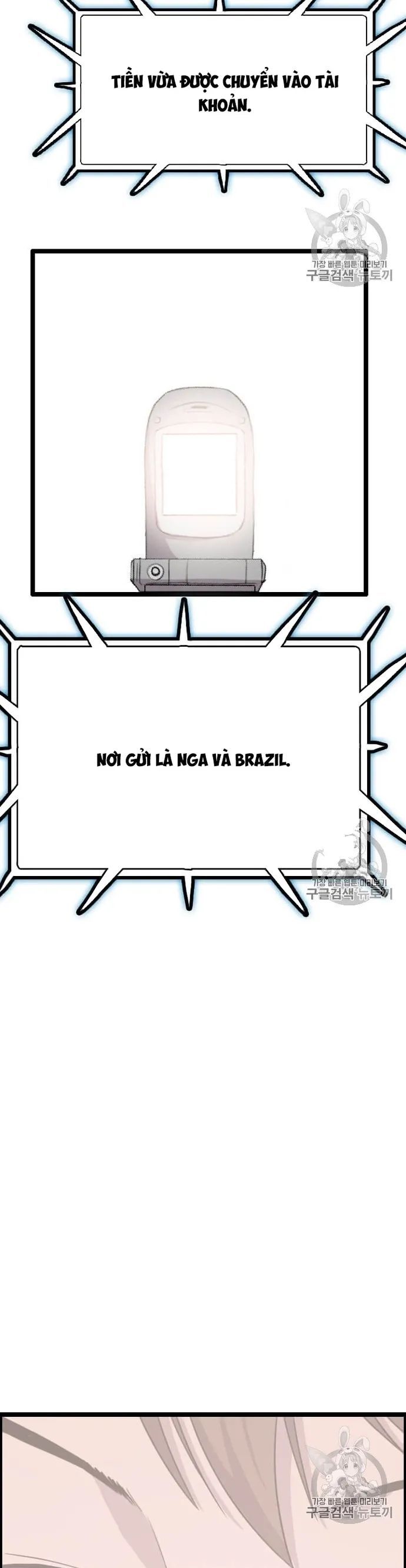 Tôi Nhặt Được Điện Thoại Từ Thế Giới Khác Chapter 38 - Trang 2