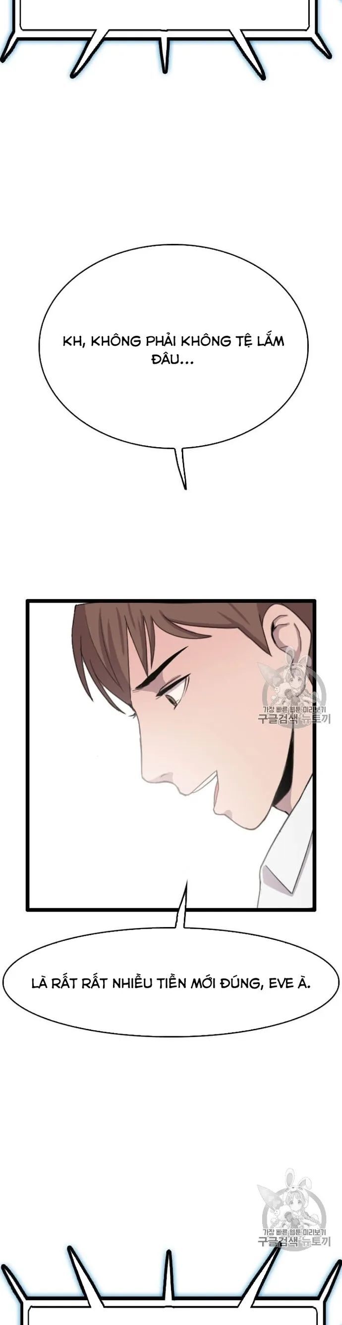 Tôi Nhặt Được Điện Thoại Từ Thế Giới Khác Chapter 38 - Trang 2