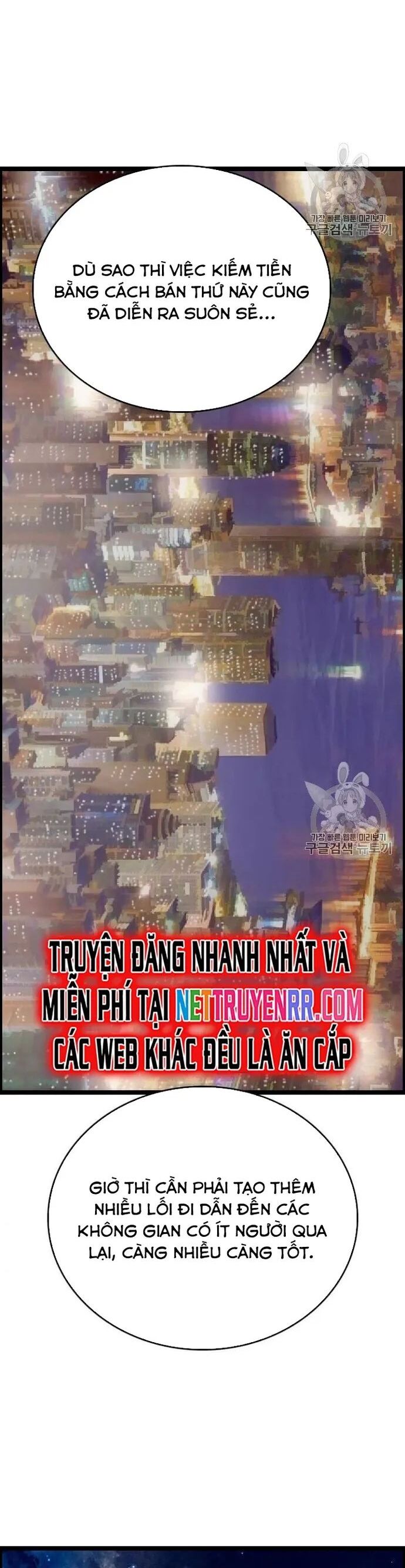 Tôi Nhặt Được Điện Thoại Từ Thế Giới Khác Chapter 38 - Trang 2