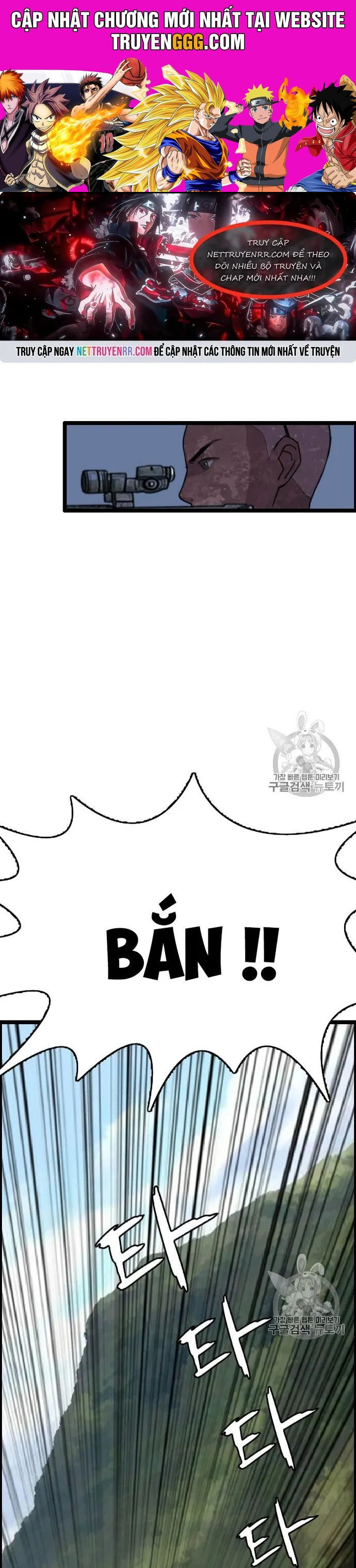 Tôi Nhặt Được Điện Thoại Từ Thế Giới Khác Chapter 39 - Trang 2