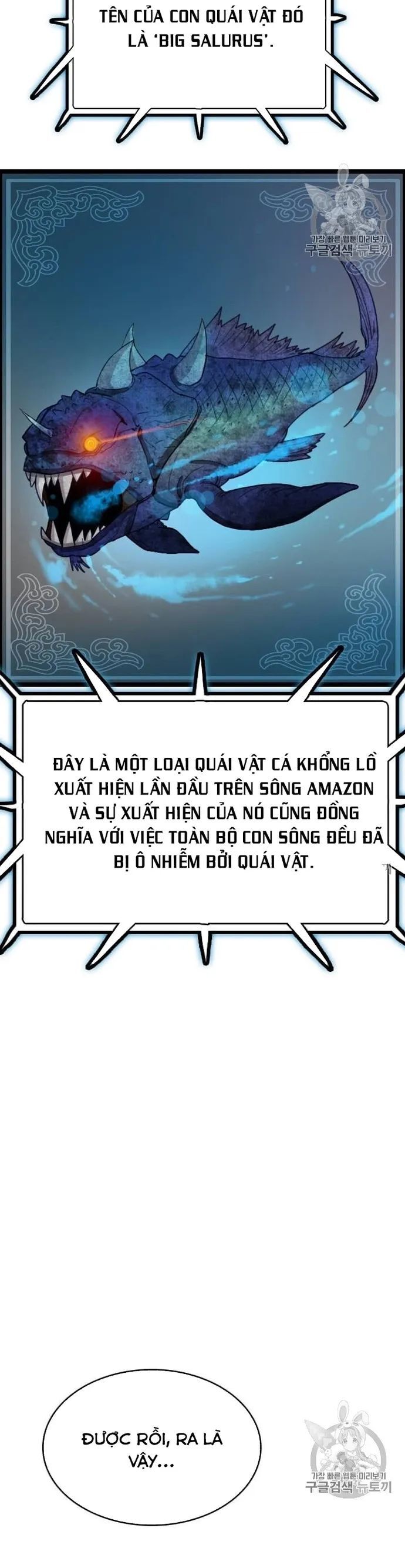 Tôi Nhặt Được Điện Thoại Từ Thế Giới Khác Chapter 39 - Trang 2