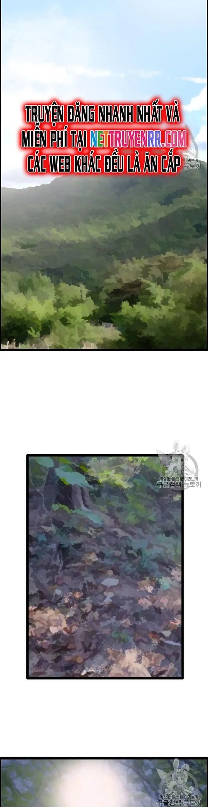 Tôi Nhặt Được Điện Thoại Từ Thế Giới Khác Chapter 39 - Trang 2