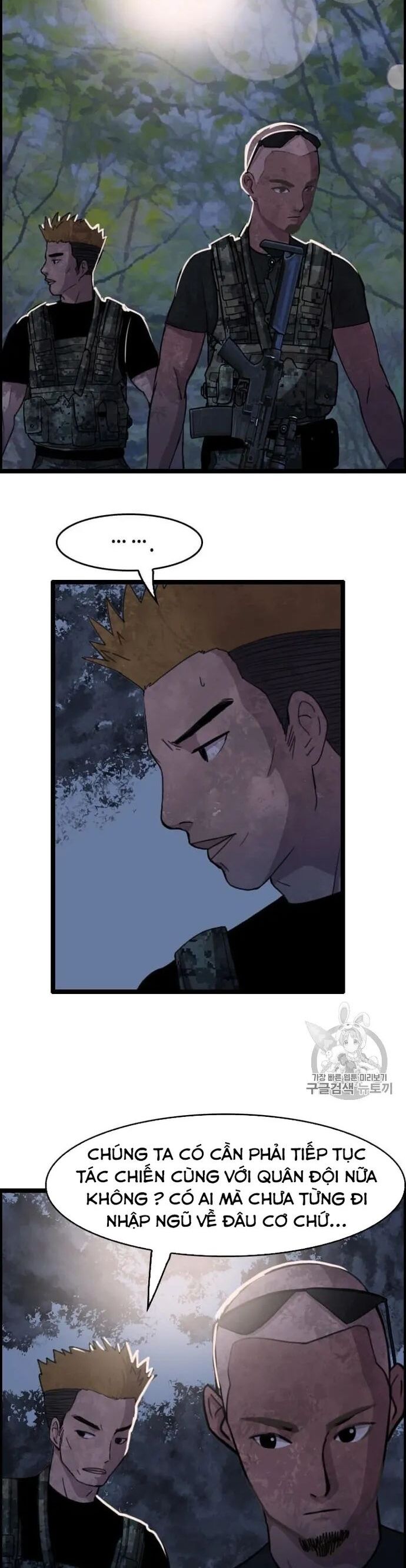 Tôi Nhặt Được Điện Thoại Từ Thế Giới Khác Chapter 39 - Trang 2