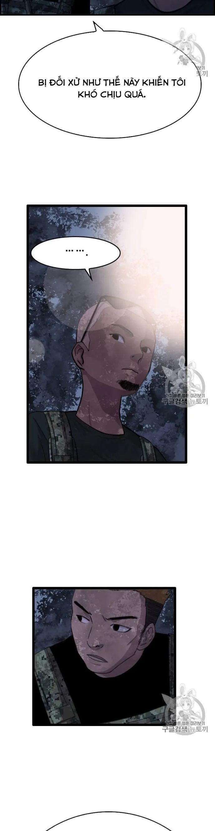 Tôi Nhặt Được Điện Thoại Từ Thế Giới Khác Chapter 39 - Trang 2