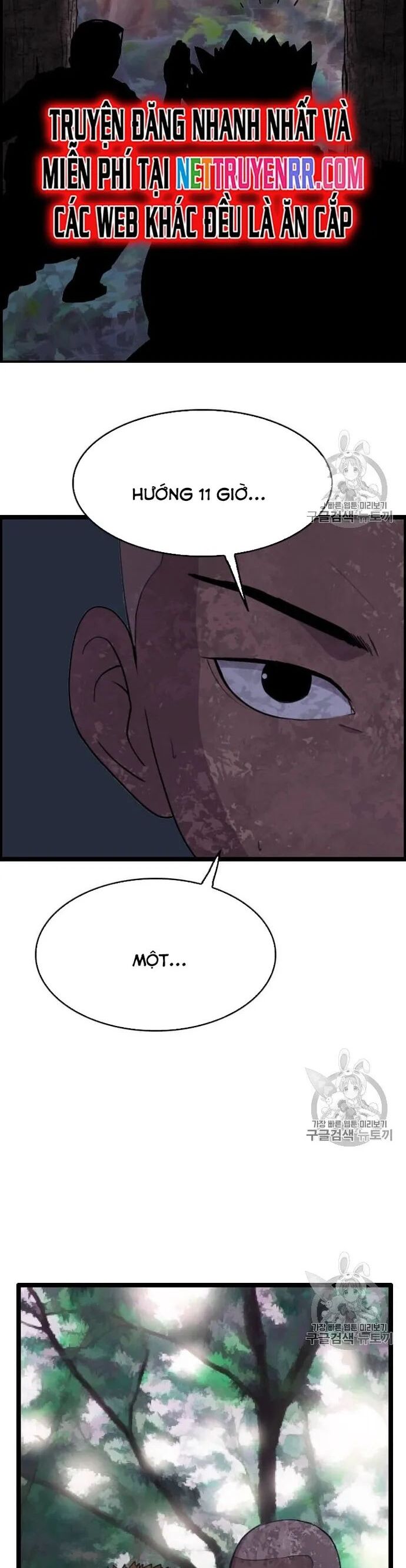 Tôi Nhặt Được Điện Thoại Từ Thế Giới Khác Chapter 39 - Trang 2