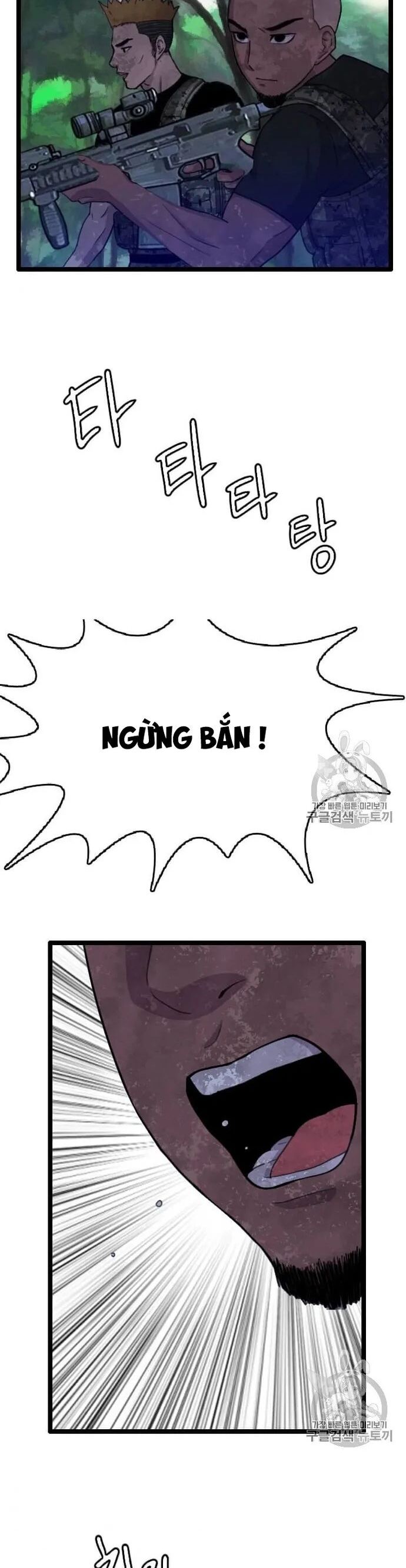 Tôi Nhặt Được Điện Thoại Từ Thế Giới Khác Chapter 39 - Trang 2