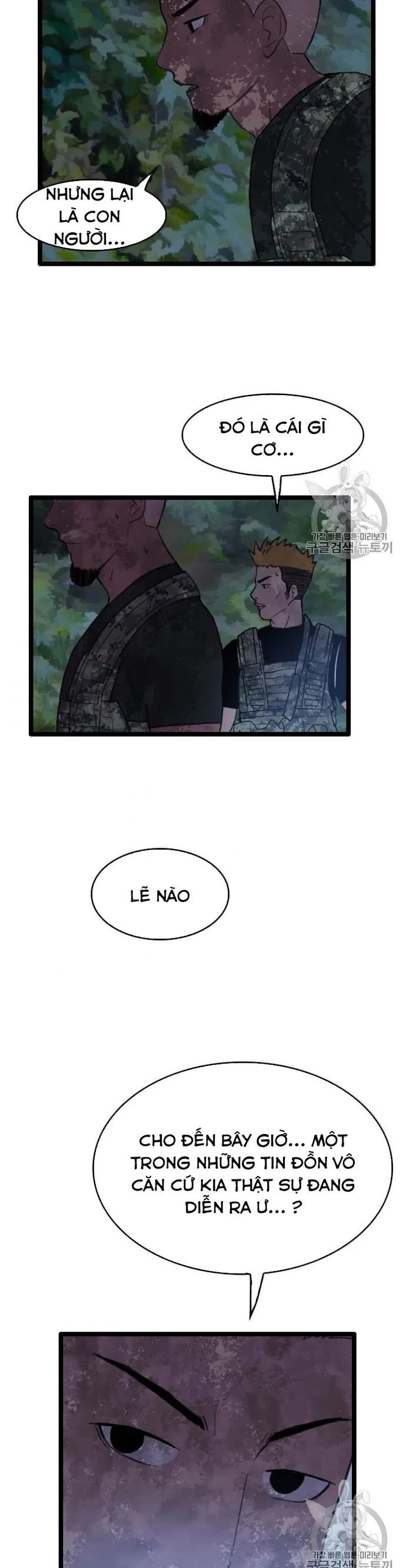 Tôi Nhặt Được Điện Thoại Từ Thế Giới Khác Chapter 39 - Trang 2