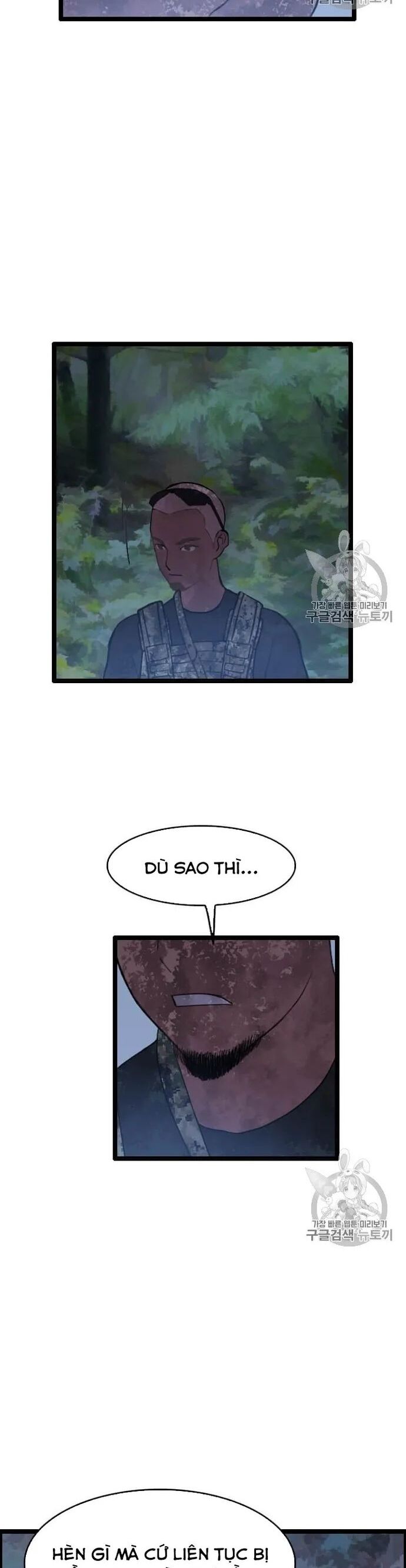 Tôi Nhặt Được Điện Thoại Từ Thế Giới Khác Chapter 39 - Trang 2