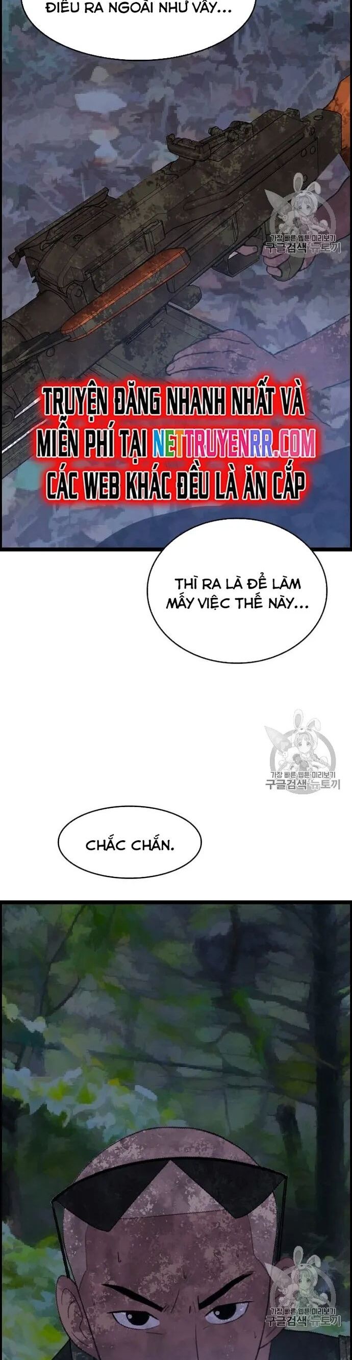 Tôi Nhặt Được Điện Thoại Từ Thế Giới Khác Chapter 39 - Trang 2