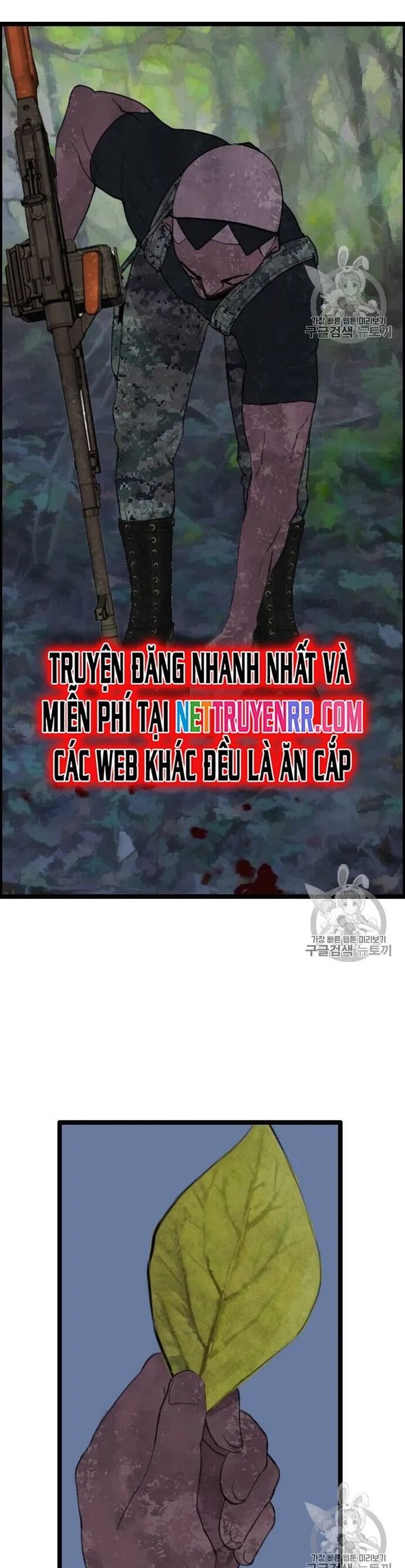 Tôi Nhặt Được Điện Thoại Từ Thế Giới Khác Chapter 39 - Trang 2