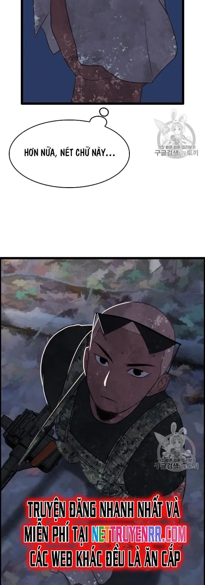 Tôi Nhặt Được Điện Thoại Từ Thế Giới Khác Chapter 39 - Trang 2