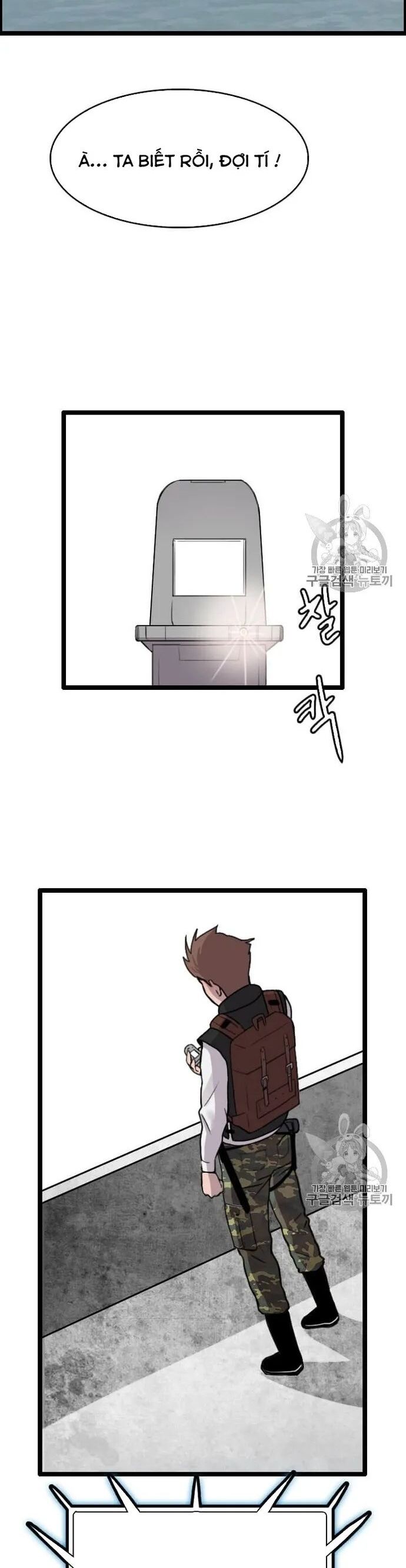 Tôi Nhặt Được Điện Thoại Từ Thế Giới Khác Chapter 39 - Trang 2