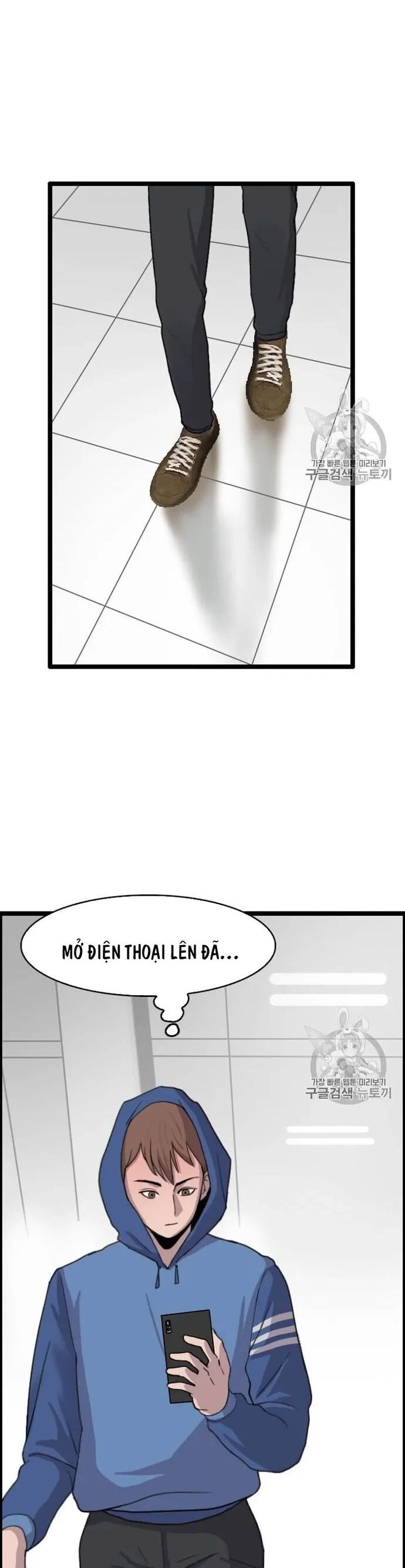 Tôi Nhặt Được Điện Thoại Từ Thế Giới Khác Chapter 40 - Trang 2