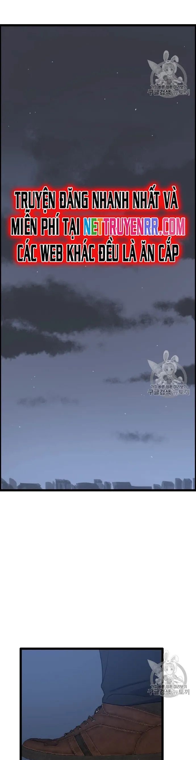 Tôi Nhặt Được Điện Thoại Từ Thế Giới Khác Chapter 41 - Trang 2