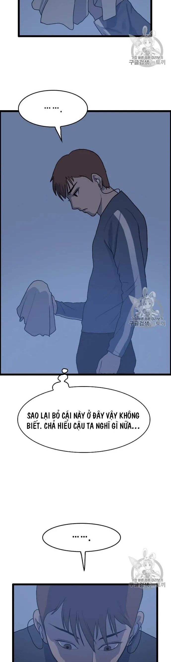 Tôi Nhặt Được Điện Thoại Từ Thế Giới Khác Chapter 41 - Trang 2