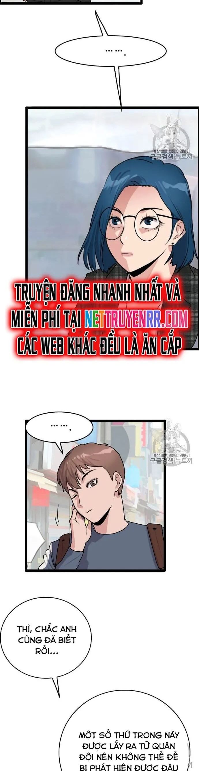 Tôi Nhặt Được Điện Thoại Từ Thế Giới Khác Chapter 41 - Trang 2