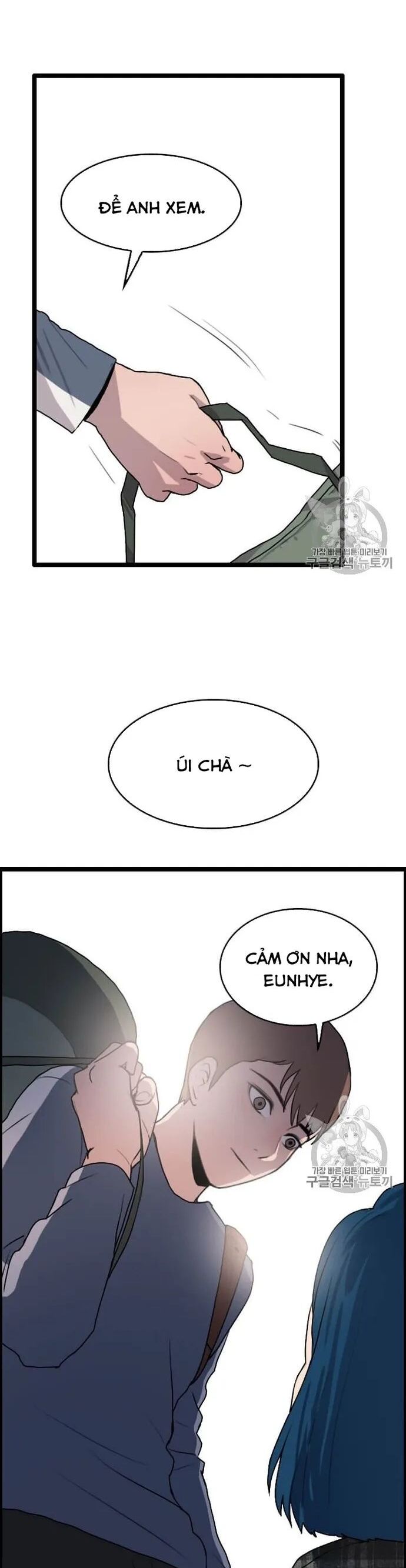 Tôi Nhặt Được Điện Thoại Từ Thế Giới Khác Chapter 41 - Trang 2