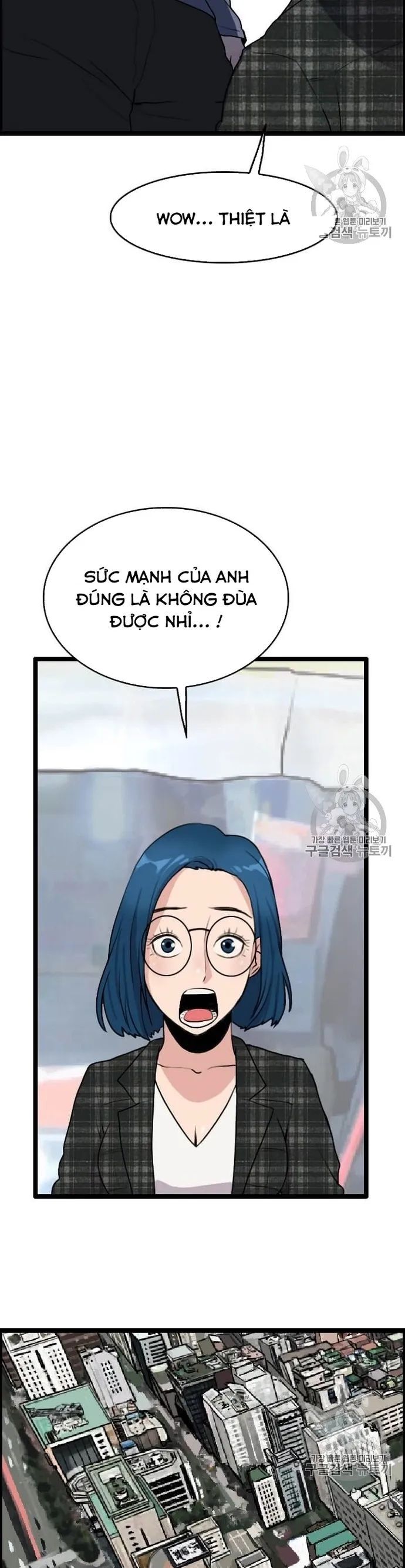 Tôi Nhặt Được Điện Thoại Từ Thế Giới Khác Chapter 41 - Trang 2