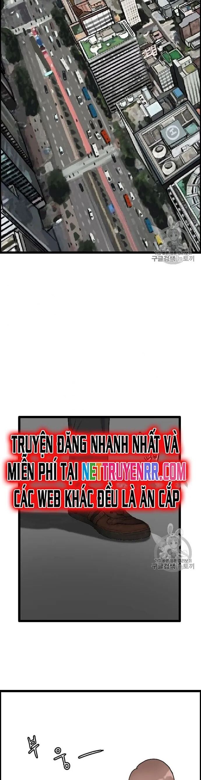 Tôi Nhặt Được Điện Thoại Từ Thế Giới Khác Chapter 41 - Trang 2