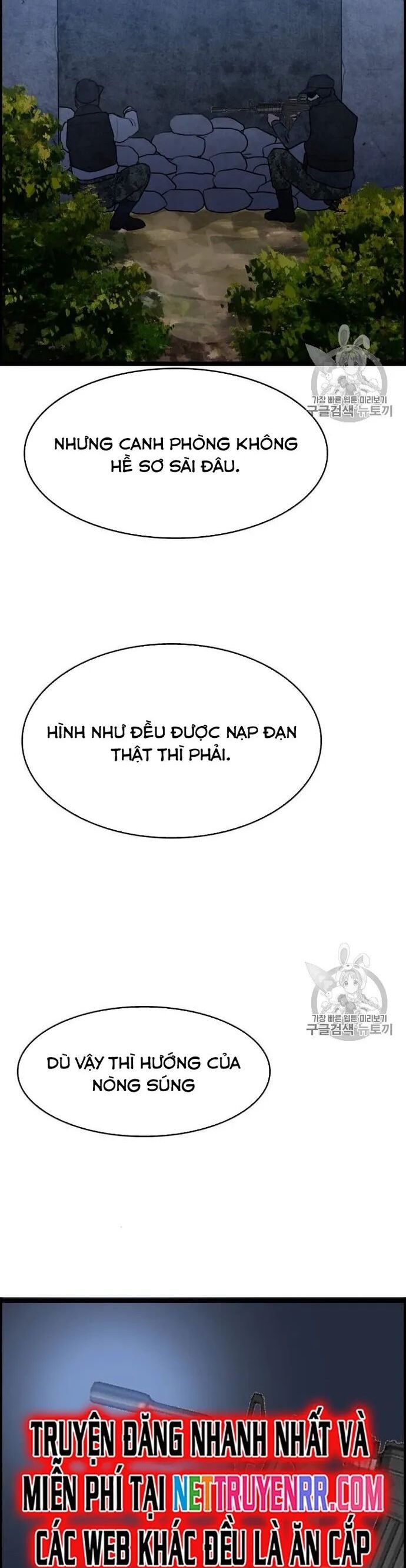 Tôi Nhặt Được Điện Thoại Từ Thế Giới Khác Chapter 41 - Trang 2