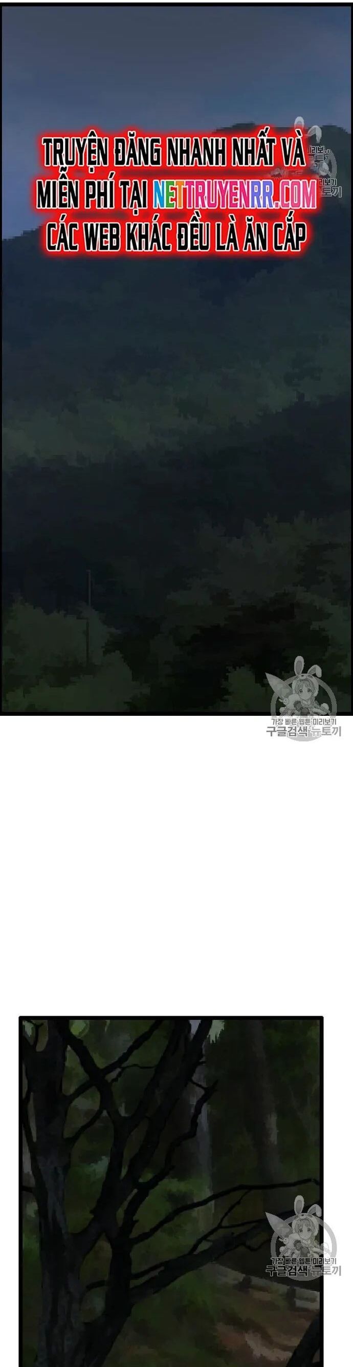 Tôi Nhặt Được Điện Thoại Từ Thế Giới Khác Chapter 42 - Trang 2