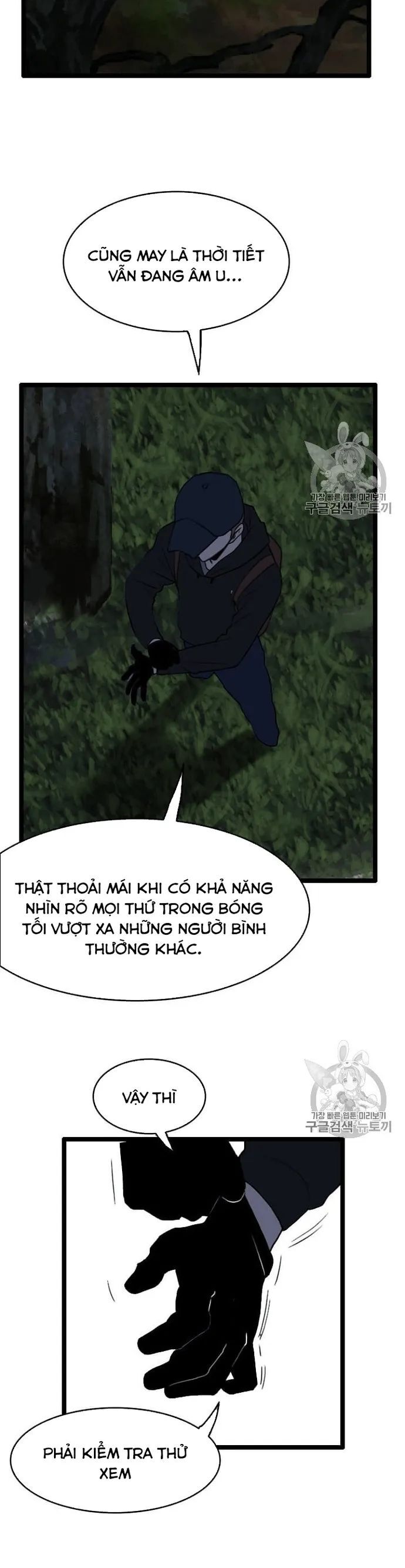 Tôi Nhặt Được Điện Thoại Từ Thế Giới Khác Chapter 42 - Trang 2