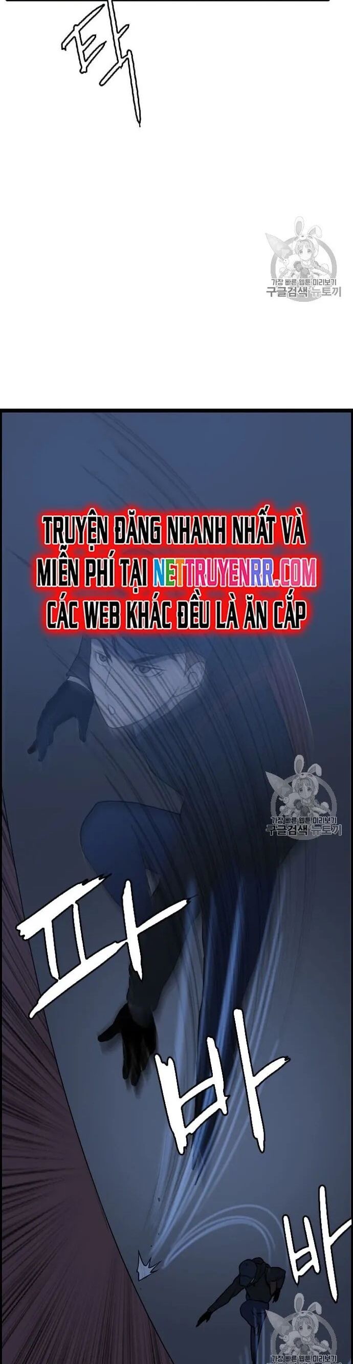 Tôi Nhặt Được Điện Thoại Từ Thế Giới Khác Chapter 42 - Trang 2