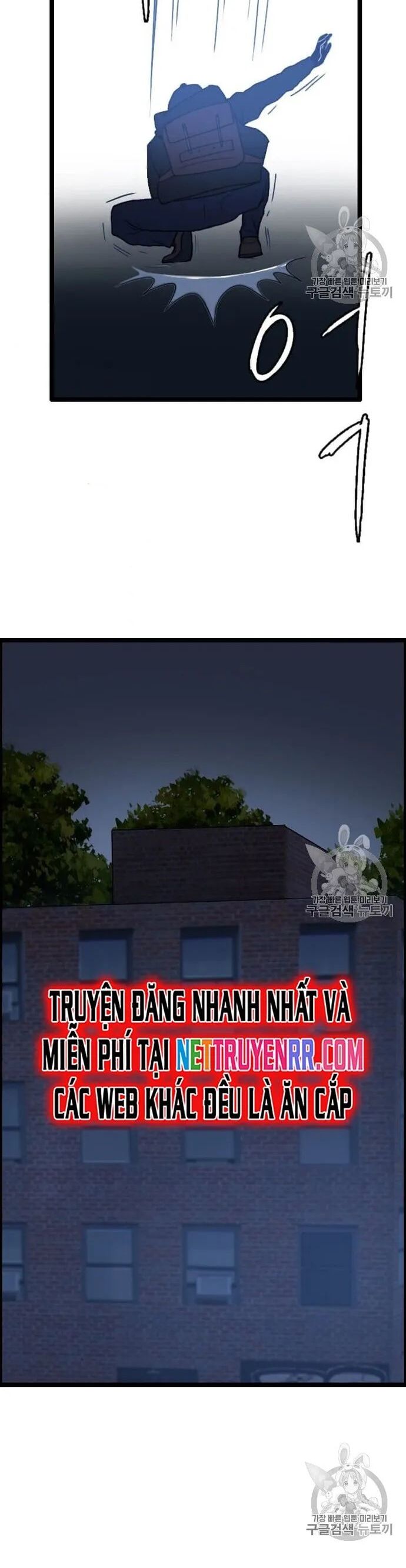 Tôi Nhặt Được Điện Thoại Từ Thế Giới Khác Chapter 42 - Trang 2