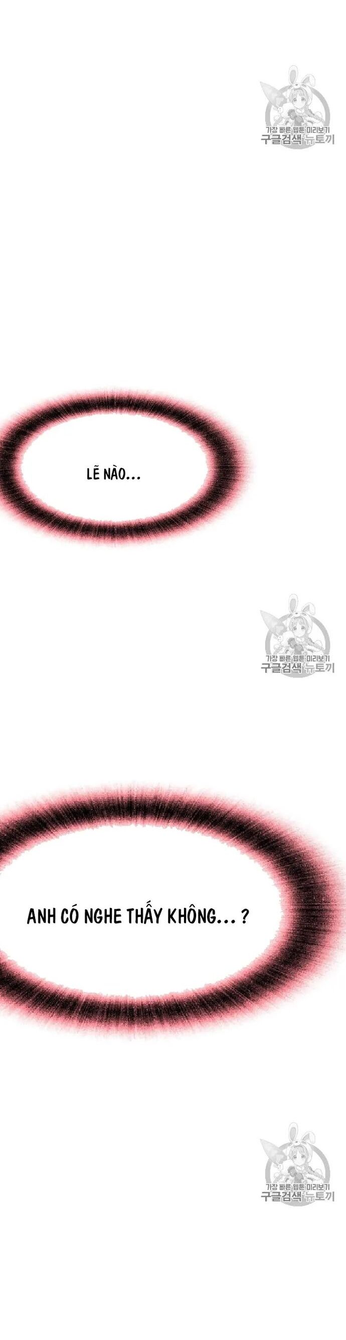 Tôi Nhặt Được Điện Thoại Từ Thế Giới Khác Chapter 42 - Trang 2