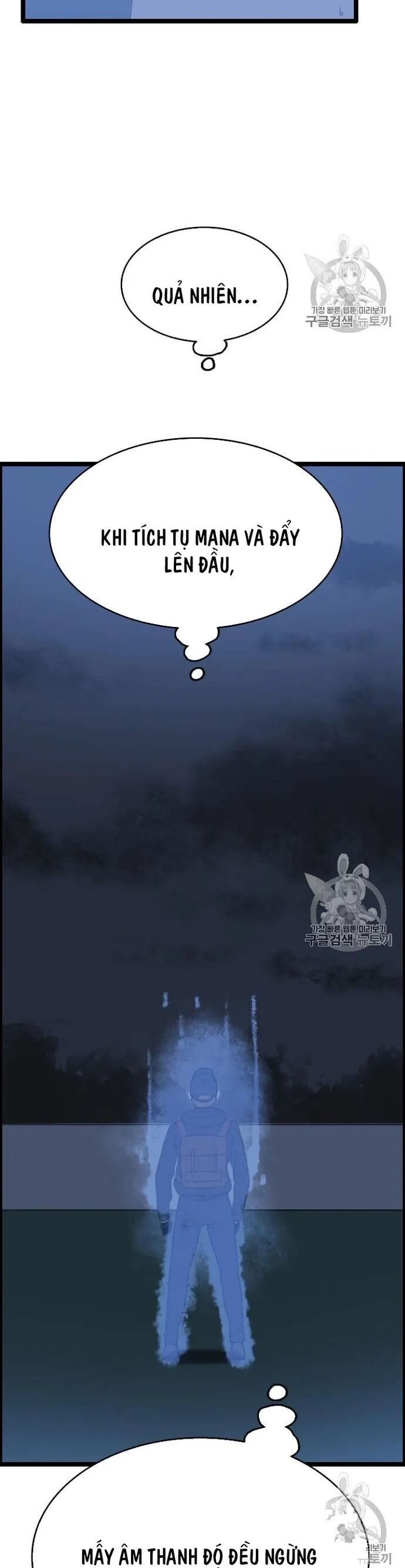 Tôi Nhặt Được Điện Thoại Từ Thế Giới Khác Chapter 42 - Trang 2