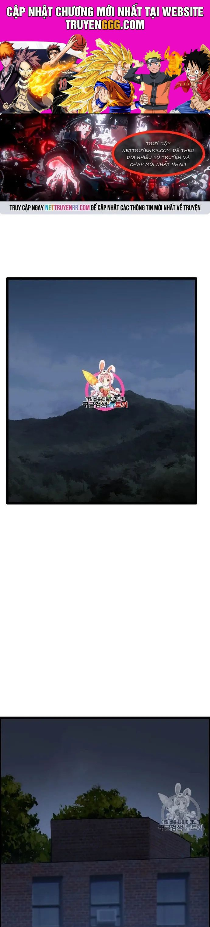 Tôi Nhặt Được Điện Thoại Từ Thế Giới Khác Chapter 43 - Trang 2