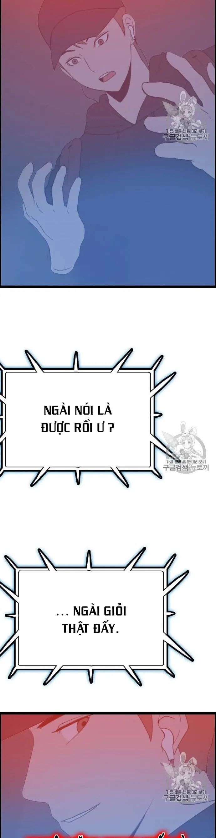 Tôi Nhặt Được Điện Thoại Từ Thế Giới Khác Chapter 43 - Trang 2