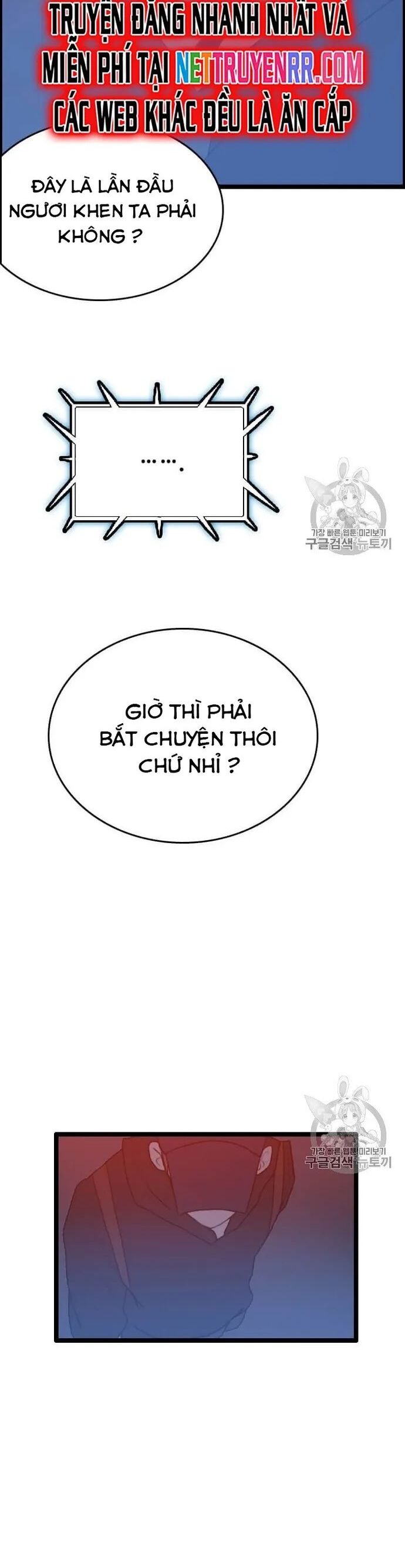 Tôi Nhặt Được Điện Thoại Từ Thế Giới Khác Chapter 43 - Trang 2