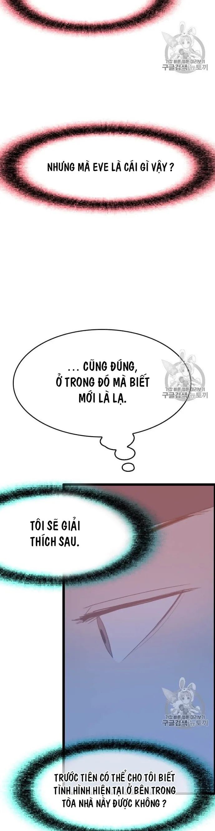 Tôi Nhặt Được Điện Thoại Từ Thế Giới Khác Chapter 43 - Trang 2