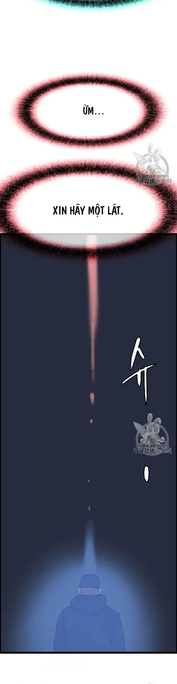 Tôi Nhặt Được Điện Thoại Từ Thế Giới Khác Chapter 43 - Trang 2