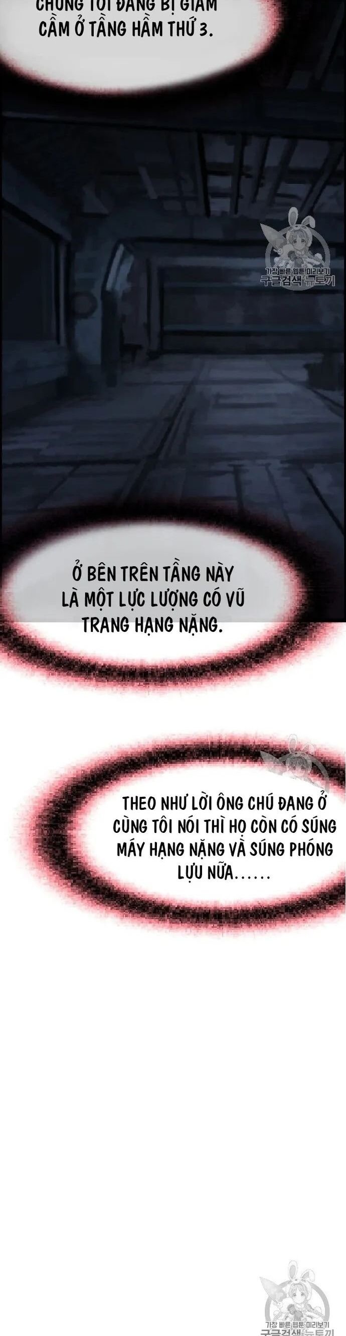 Tôi Nhặt Được Điện Thoại Từ Thế Giới Khác Chapter 43 - Trang 2