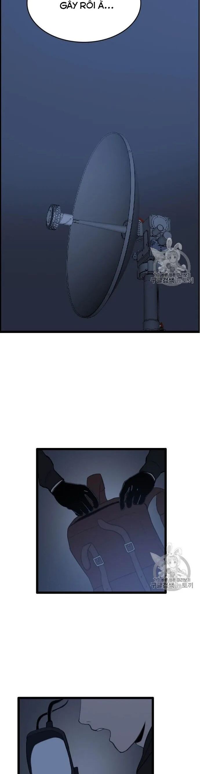 Tôi Nhặt Được Điện Thoại Từ Thế Giới Khác Chapter 43 - Trang 2