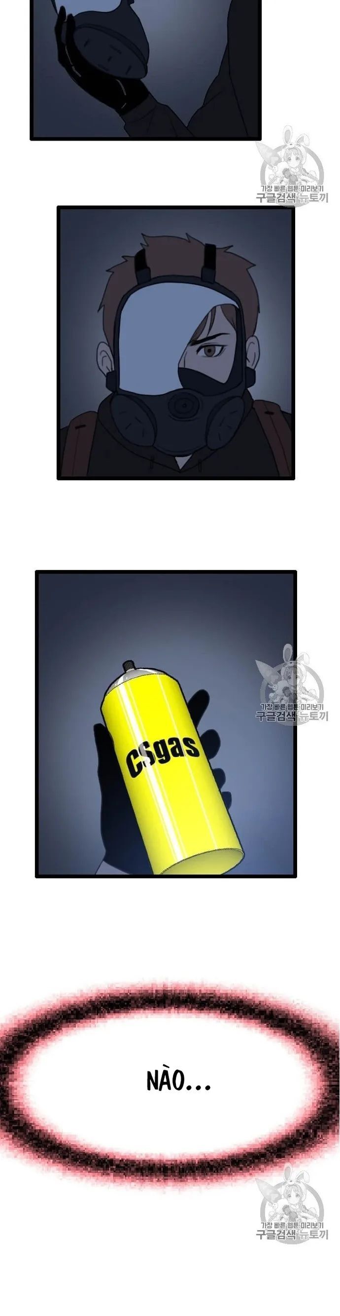 Tôi Nhặt Được Điện Thoại Từ Thế Giới Khác Chapter 43 - Trang 2