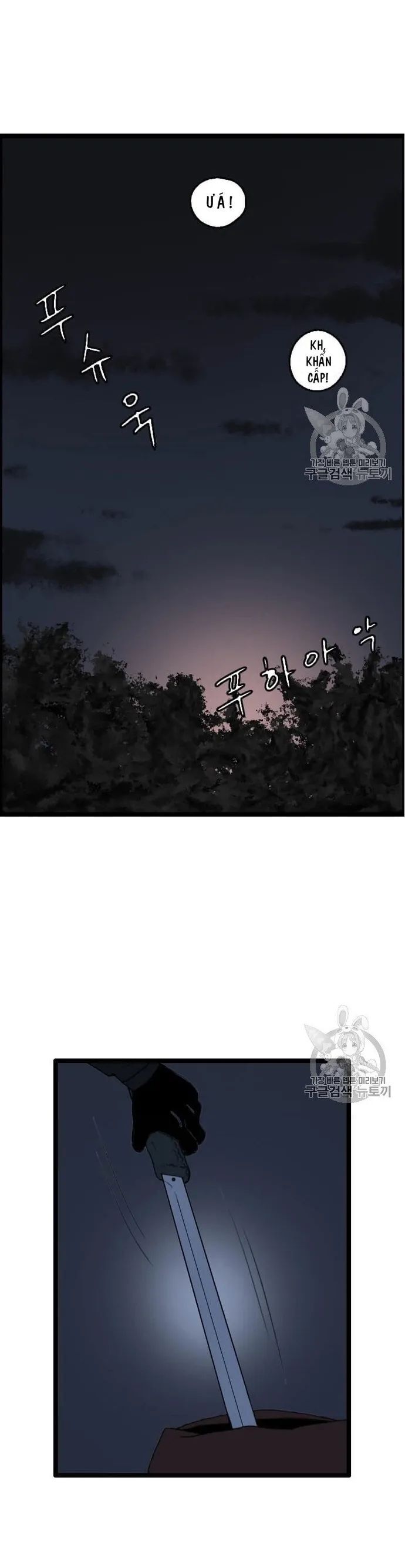 Tôi Nhặt Được Điện Thoại Từ Thế Giới Khác Chapter 43 - Trang 2