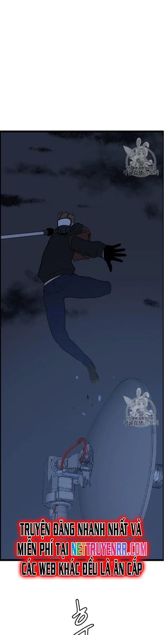 Tôi Nhặt Được Điện Thoại Từ Thế Giới Khác Chapter 43 - Trang 2