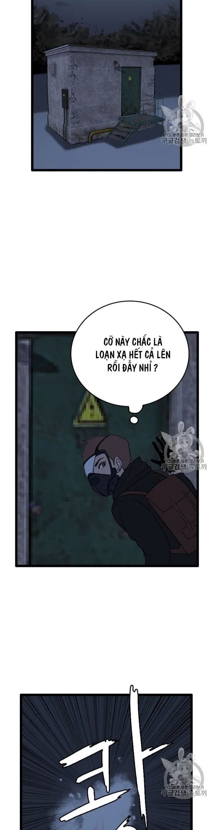 Tôi Nhặt Được Điện Thoại Từ Thế Giới Khác Chapter 43 - Trang 2