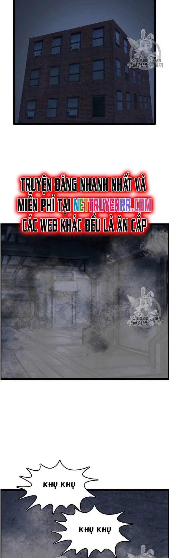 Tôi Nhặt Được Điện Thoại Từ Thế Giới Khác Chapter 43 - Trang 2