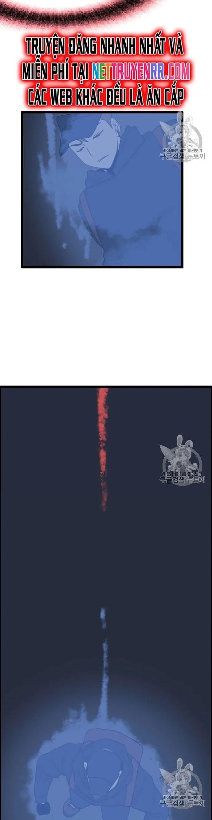 Tôi Nhặt Được Điện Thoại Từ Thế Giới Khác Chapter 43 - Trang 2