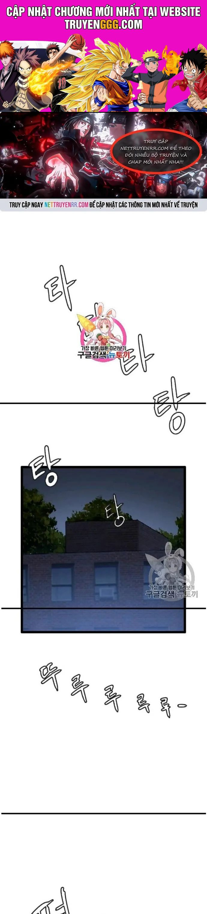 Tôi Nhặt Được Điện Thoại Từ Thế Giới Khác Chapter 44 - Trang 2