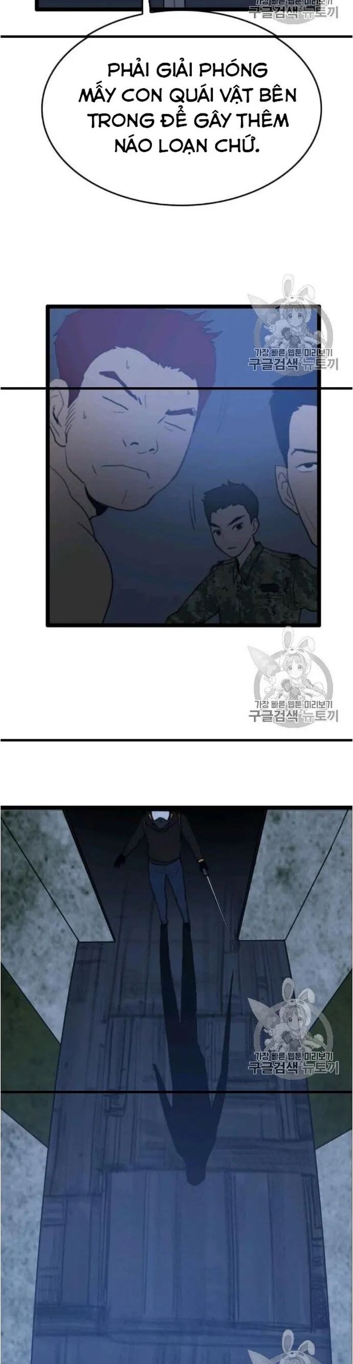 Tôi Nhặt Được Điện Thoại Từ Thế Giới Khác Chapter 44 - Trang 2