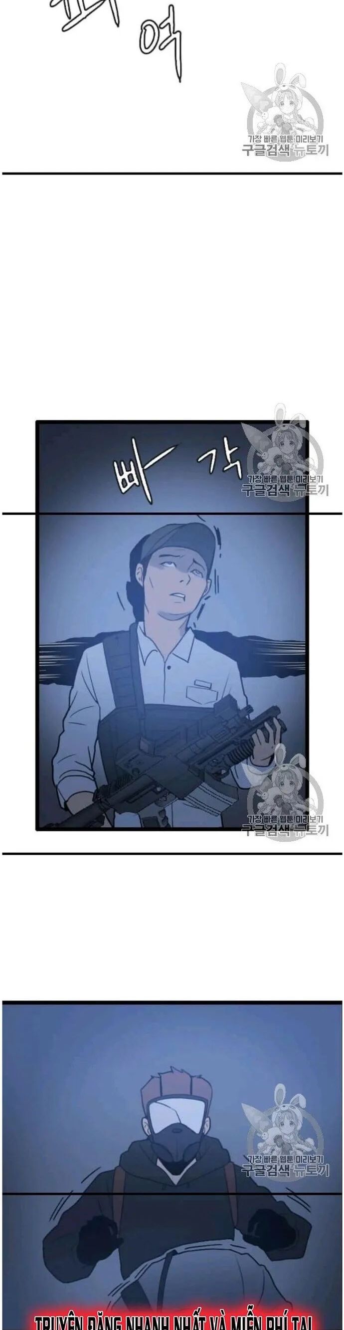 Tôi Nhặt Được Điện Thoại Từ Thế Giới Khác Chapter 44 - Trang 2