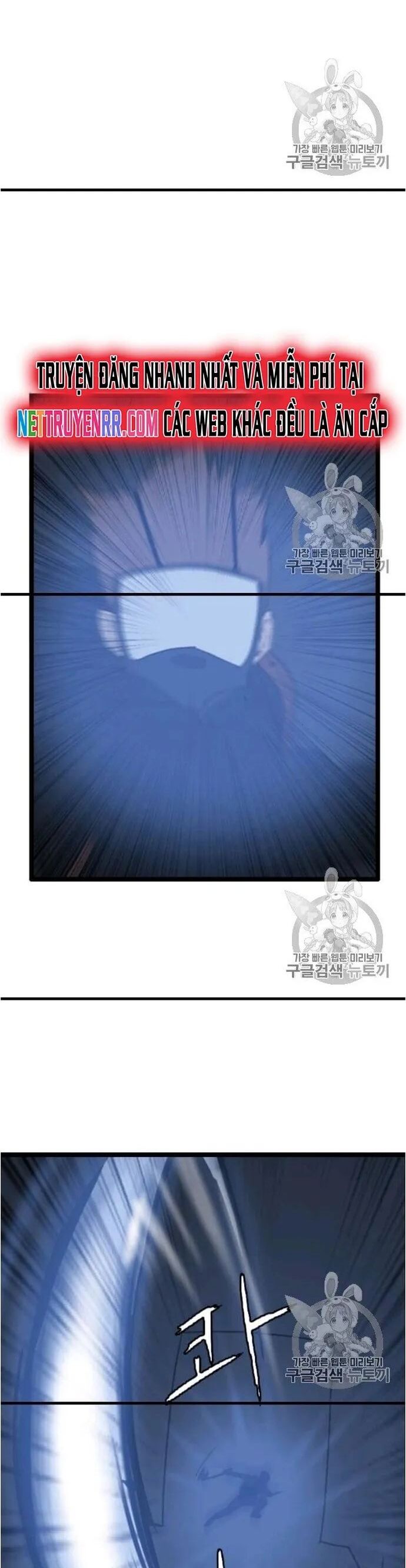 Tôi Nhặt Được Điện Thoại Từ Thế Giới Khác Chapter 44 - Trang 2